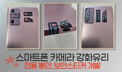 ���ΰ��̵�02