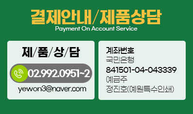 ���ΰ��̵�03